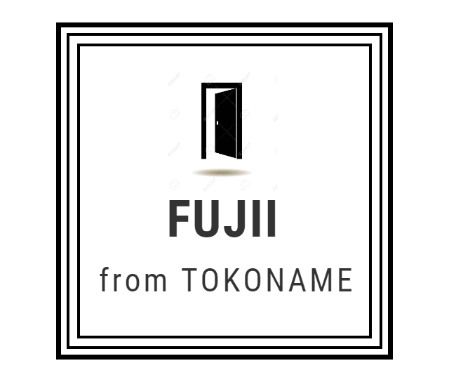 半田市の建具修理なら藤井建具店