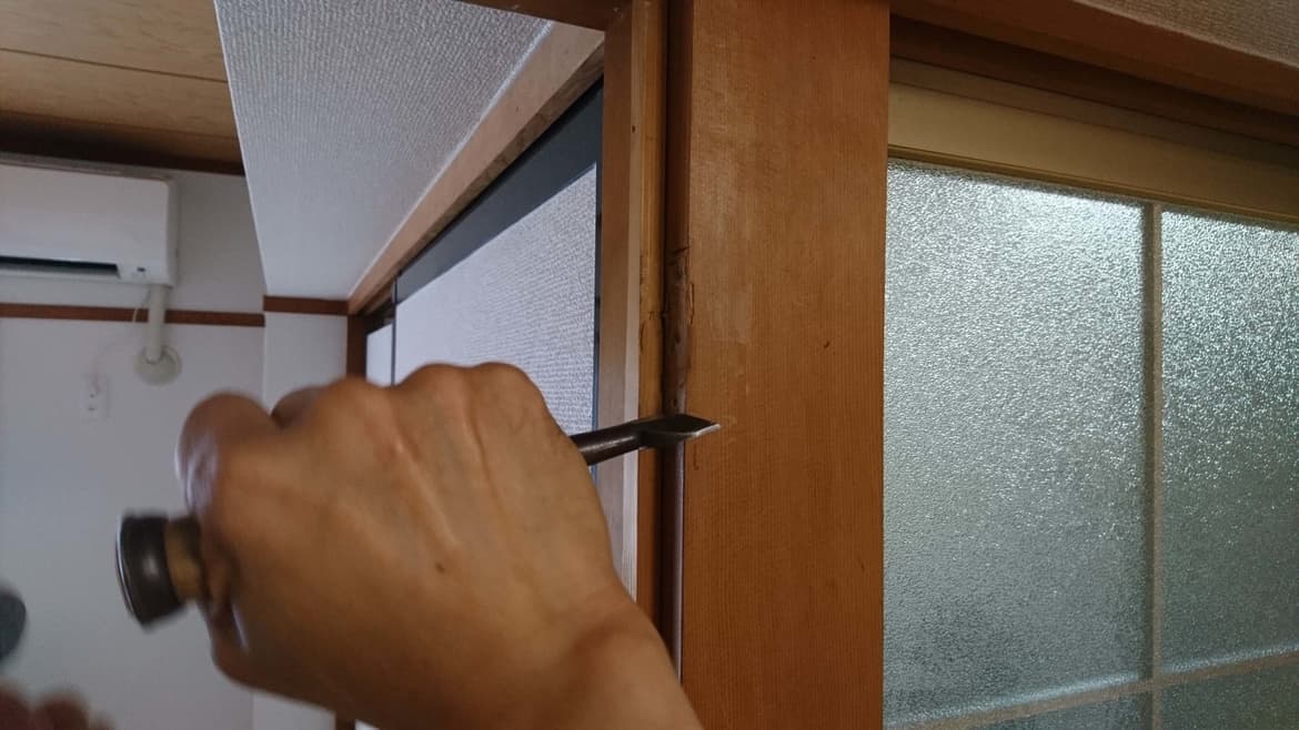 建具修理 | 半田市の建具修理なら藤井建具店