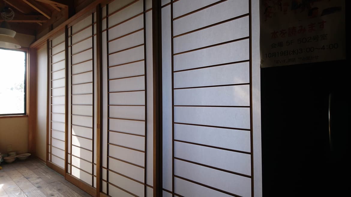 障子の貼替え 半田市 | 半田市で障子の貼替えなら藤井建具店